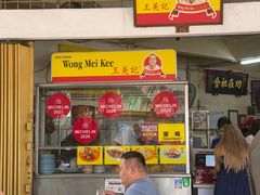 -王美记茶餐室