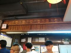 -天兴居(鲜鱼口街店)