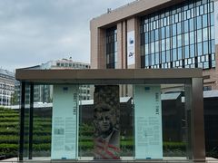 -新欧盟总部大厦