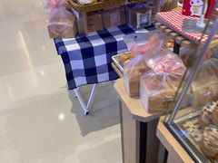 零售区-山崎面包(苏州中心店)