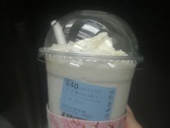-瑞幸咖啡(中环国际广场店)