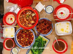 -老三样·旧食新味(船山路店)