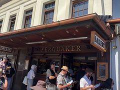 -Fergbaker(皇后镇店)