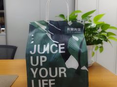 -Mr.Fruits水果先生(朝阳门悠唐店)