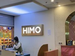 -海马体照相馆(上海宝山万达广场店)