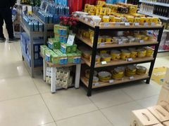 -永辉超市(新世界店)