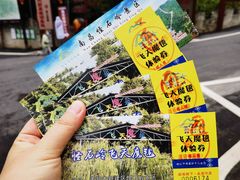 -溪霞怪石岭生态公园