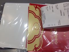 -汉堡王(天津鲁能店)