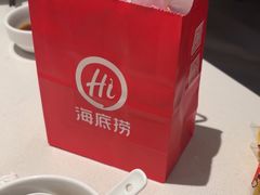 -海底捞火锅(长宁路龙之梦店)