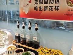 -船歌·鱼水饺青岛菜(国贸商城店)