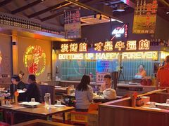 -火联烧烤(学院路创始店)