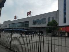 -阜阳站