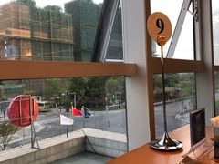 -嘉兴华美达酒店(秦逸路店)