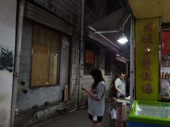 门面-五娭毑臭豆腐(黄兴南路店)