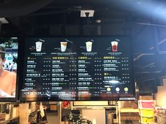 -KOI Thé(正佳广场店)