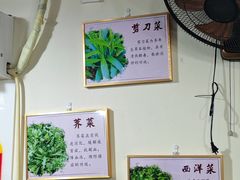 -黔府豆米火锅野菜馆(南马店)