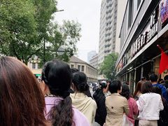 -陶记正宗德州扒鸡(科巷店)