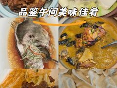 -百富源·海鲜辽菜(和平北大街店)