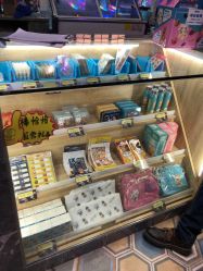 点击看大图 -卡通尼乐园(重庆南坪协信星光店)