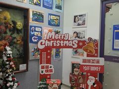 -瑞思教育·少儿英语(凯德校区)