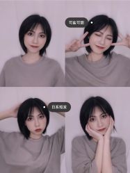 点击看大图 -AMO FASHION