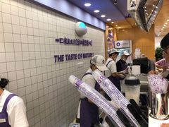 -一只酸奶牛(八一路店)