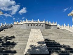 -门城湖公园