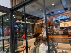 -星巴克臻选(北京太阳宫凯德店)