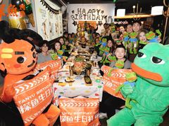 -探鱼·鲜青椒爽麻烤鱼(银泰城店)