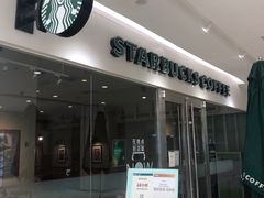 -银泰百货(北京大红门店)