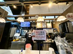 -茶颜悦色(重庆英利大融城LG层店)