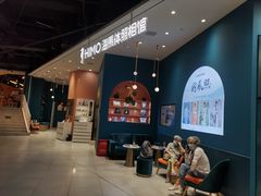 -海马体照相馆(北京朝阳大悦城店)