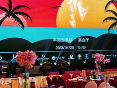 -金满楼(天河中路店)