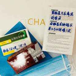 -熙朵美学植发连锁