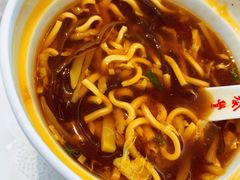 -鼎泰丰(国贸商城店)