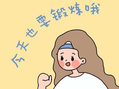 -味仙疯美蛙鱼头(清扬路总店)