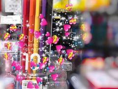 -7-11便利店(海上海店)