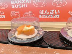 -万岁寿司(万国店)