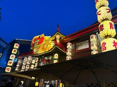 -南京大牌档(夫子庙老门东店)