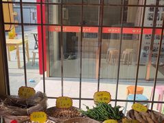 -湘悦回家(棠东店)