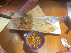 -怪噜范·老贵阳街头名小吃(鸿通城店)