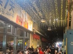 -木屋烧烤(龙岗南联店)