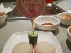 -海底捞火锅(凯德广场店)