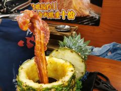 -大阪烧肉BAKA一代(十亩地店)