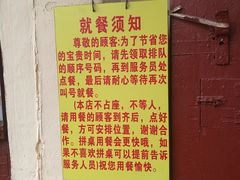 -九龙餐厅(大沽路店)