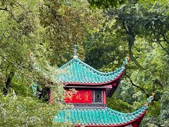 -岳麓山风景名胜区