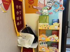 -感智盲人按摩·艾灸·肩颈SPA(岗厦店)