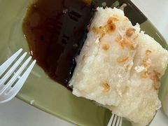 萝卜糕-佑汉小贩大楼熟食中心