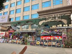 -探花礼音乐餐吧(长安店)