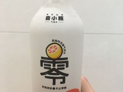 -喜茶(深圳湾万象城店)